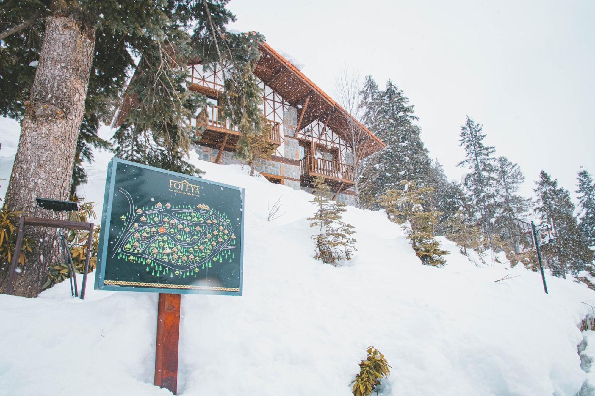 Foleya Mountain Resort Hotel & Villas Трабзон Екстер'єр фото